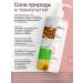 Archimedes Set of shampoo for hair growth and shower gel from acne - Buy Online on GoSupps.com