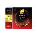 Curtis Black tea Delicate Black 100 bags 2pcs - Buy Online on GoSupps.com