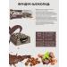 BootyBar Crunch protein bars (4pcs60g) - Buy Online on GoSupps.com