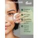 Feoir Eye patches fabric moisturizers 80 pcs - Buy Online on GoSupps.com