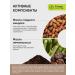 BeSage Coffee anti -cellulite body scrub with lemmongrass - Buy Online on GoSupps.com
