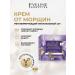 EVELINE Gold & Retinol face regenerative from wrinkles 40+