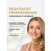 EVELINE Gold & Retinol face regenerative from wrinkles 40+ - Buy Online on GoSupps.com