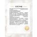 EVELINE Gold & Retinol face regenerative from wrinkles 40+ - Buy Online on GoSupps.com