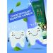 Crimean Herbalist Bioactive aloe paste with xylitol 1 pc - Buy Online on GoSupps.com