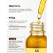 MANITA PROFESSIONAL Kerathege for the cuticle "honey" 15 ml - Buy Online on GoSupps.com