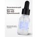 MANITA PROFESSIONAL Ceratogel for the cuticle "Express" 15 ml - Buy Online on GoSupps.com