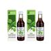 Bioinventica Plantain syrup 250ml - 2pcs