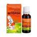 Vetoron Immuno solution for children of a trademark 20 ml - 2pcs - Buy Online on GoSupps.com