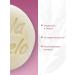 Meela Meelo Solid shampoo "Chic" with shea and broccoli oils nourishing 85 g - Buy Online on GoSupps.com