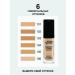 Foundation tone 105 - Buy Online on GoSupps.com