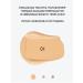 Influence Beauty Tonal cream for face balm tone 01 - Buy Online on GoSupps.com