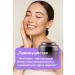 Bema55 Moisturizing face cream - Buy Online on GoSupps.com