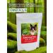 Siberian fiber Fiber for cats "Pusia" beef 150 g 2 pcs - Buy Online on GoSupps.com