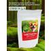 Siberian fiber Fiber for dogs "bark" beef 150 g - Buy Online on GoSupps.com