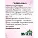 NUTRAJ Rose Butons dried for tea 250g - Buy Online on GoSupps.com