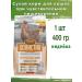 Country delicacies Feeding for sensitive digestion turkey 400g