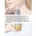 Limoni Anti -aging serum for the face with placenta - Buy Online on GoSupps.com