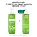 Libriderm seracin cleansing gel d washing 200ml 3 pcs - Buy Online on GoSupps.com