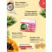 Body scrubs 3 pcs 250 ml in a set - Buy Online on GoSupps.com