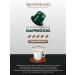 Nespresso Coffee in the capsules of the nonsense for coffee machine Capriccio 20 - Buy Online on GoSupps.com