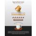 Nespresso Coffee coffee for coffee machine Nonspresso Caramello - Buy Online on GoSupps.com
