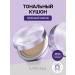 MISSHA Tonal cream - Cushon for the face shining No. 23 tone of Korea