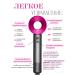 MDHL Hair hair dryer Powerful with nozzles 5 in 1 - Buy Online on GoSupps.com