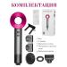 MDHL Hair hair dryer Powerful with nozzles 5 in 1 - Buy Online on GoSupps.com