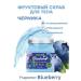 Body and face scrub-piling natural care
