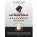 Nespresso Coffee in Nepresso capsules Arpeggio Decuffeinato 20 - Buy Online on GoSupps.com