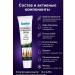 Bilioner W Cream for scalp from psoriasis and seborrhea - Buy Online on GoSupps.com