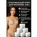 Vlar Whitening face and body cream 5 pcs