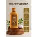 CO26 Shampoo with garlic against hair loss 250 ml - Buy Online on GoSupps.com