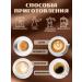 Coffee in grains 1 kg Carraro Crema Espresso Italy - Buy Online on GoSupps.com