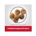 HILL'S Hills I D Digestive Care Stress Mini Chicken 1 kg - Buy Online on GoSupps.com