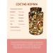 Food for guinea pigs - Buy Online on GoSupps.com