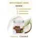 Face and body scrub Nutrum natural peeling