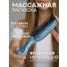 HomeResurs Hair massage comb