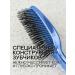 HomeResurs Hair massage comb - Buy Online on GoSupps.com