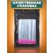 FIARFI Fiberglass for nail extension - Buy Online on GoSupps.com