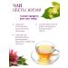 Herbs of the Crimean Mountains Herbal tea flowers of life with thyme collection tasty phytochai - Buy Online on GoSupps.com