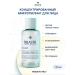 Rilastil D-Clar concentrated micropyling 100ml