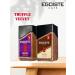 EGOISTE Truffle egoist and Velvet coffee are soluble 2 pcs