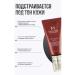 MISSHA 1 Moisturizing face cream Tonal Misha No. 27 c SPF - Buy Online on GoSupps.com
