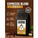 Let's BrewBrew Coffee in grains 1 kg Capibara Coffee Espresso Blend