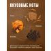 Let's BrewBrew Coffee in grains 1 kg Capibara Coffee Espresso Blend - Buy Online on GoSupps.com