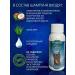 animals boutique Hypoallergenic shampoo SO-Gentle Mini 59 ML - Buy Online on GoSupps.com