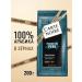 Carte Noire Fry coffee in the grains Premier Cru Peru 200g