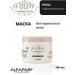 Alfaparf Milano Il Salone Milano Mythic Mask for normal hair 500 ml
